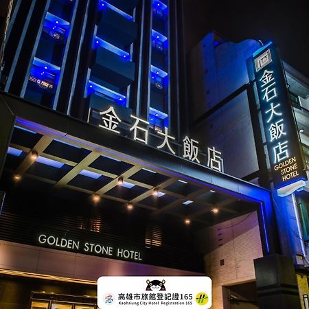 Golden Stone Hotel Kaohsiung Exterior foto