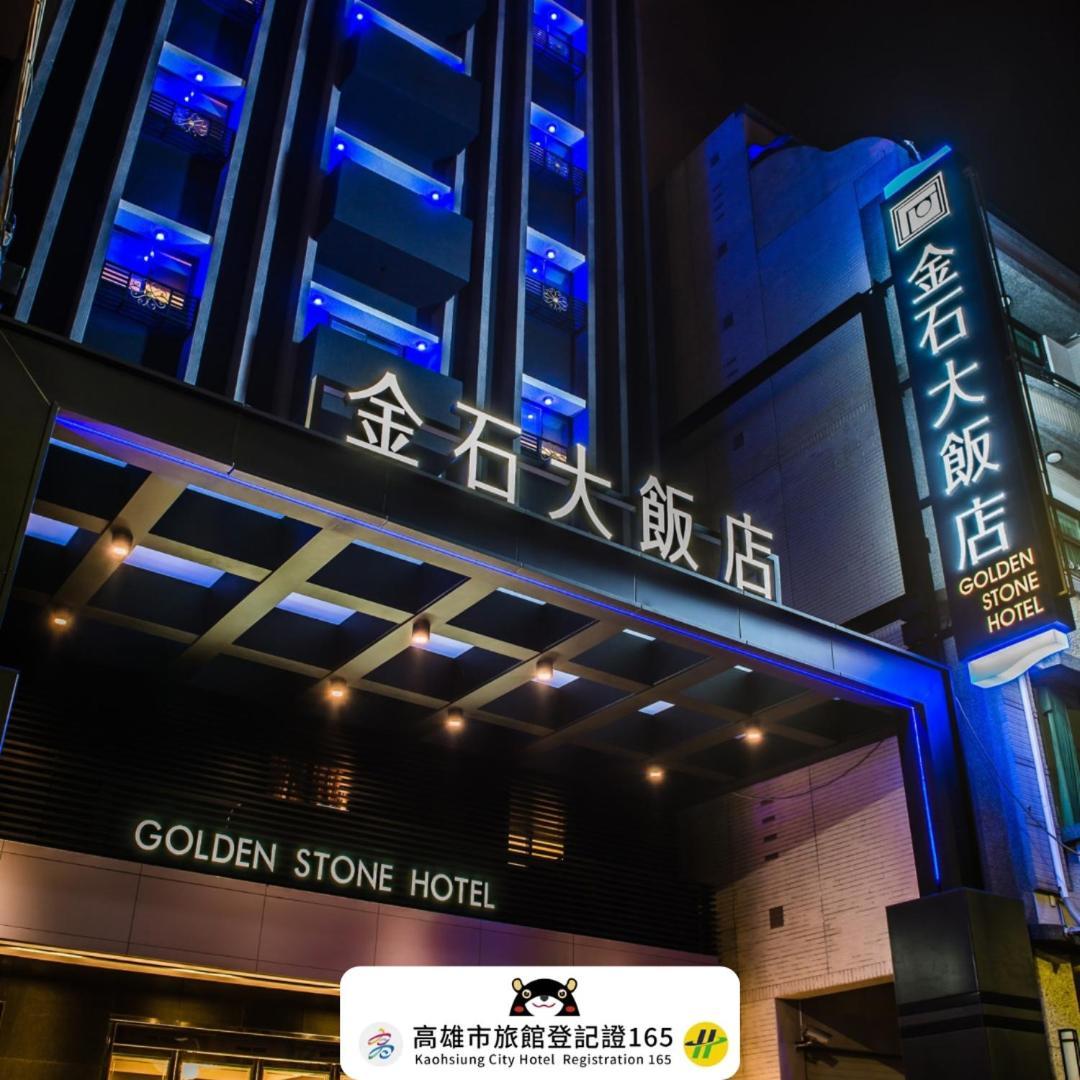 Golden Stone Hotel Kaohsiung Exterior foto