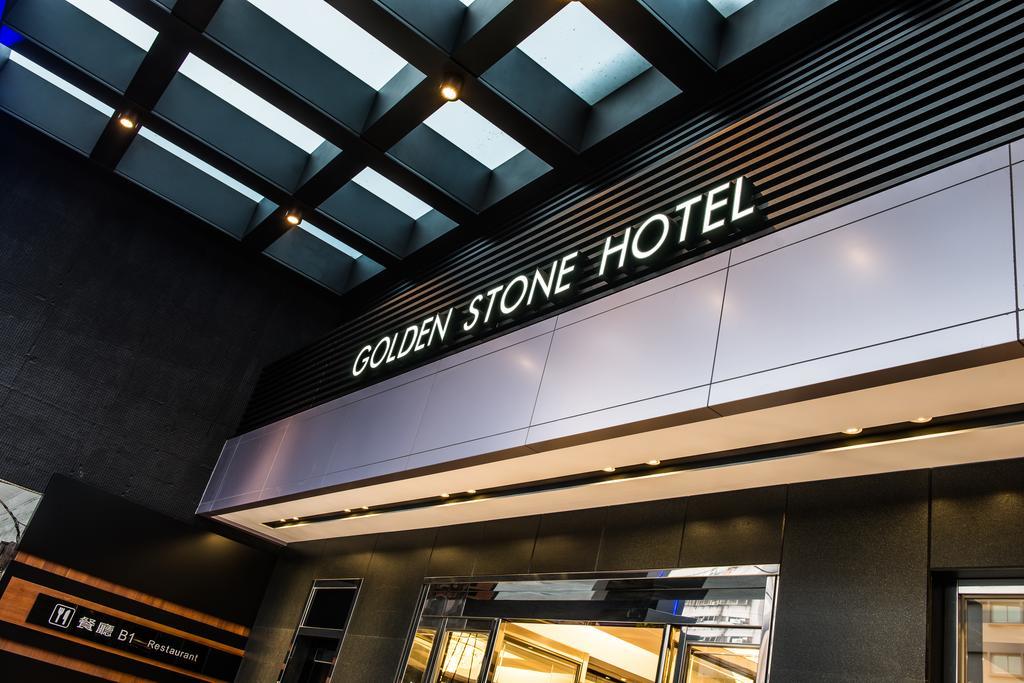 Golden Stone Hotel Kaohsiung Exterior foto